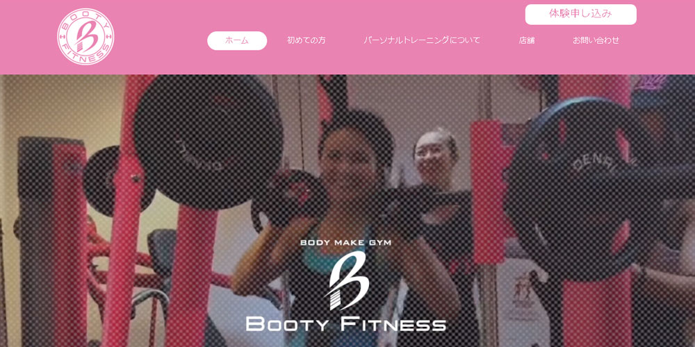 bootyfitness