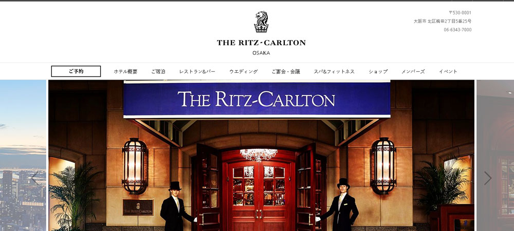 ritz